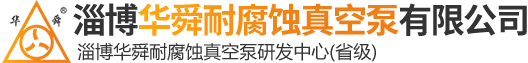 淄博世紀銳行電子科技有限公司